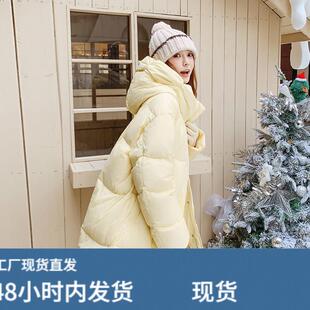 浅黄色奶呼呼长连帽羽绒服女2025冬季温柔小个子减龄90白鸭绒外套