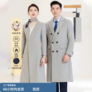 职业工装羊毛呢大衣男女冬季加厚中长款羽绒呢子外套售楼部工作服