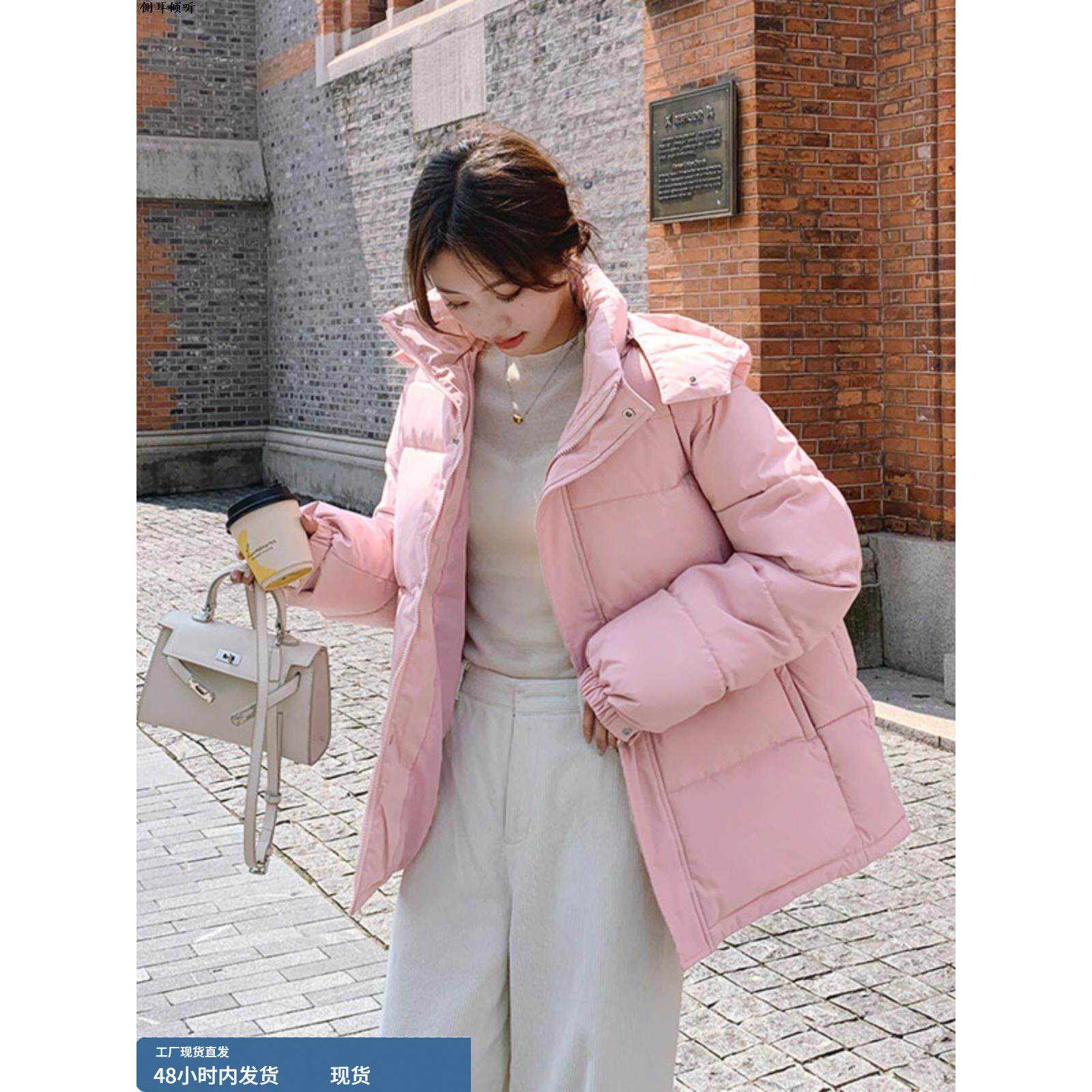 冬季羽绒棉服女2025新款韩版宽松厚棉袄小个子中长款学生棉衣外套