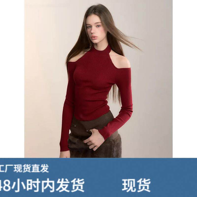设计感正反两穿小高领露肩针织衫女秋冬季修身显瘦内搭打底衫上衣,孕妇装/孕产妇用品/营养,套装,淘宝优惠券,粉丝福利购,淘宝优惠卷