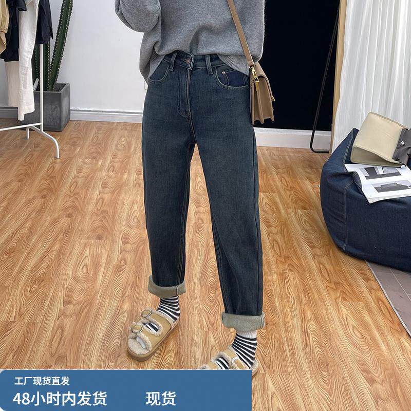 冬季加厚水貂绒牛仔裤女式哈伦裤2023新款高腰显瘦直筒裤萝卜长裤