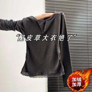 灰色蕾丝假两件加绒打底衫女秋冬皮草内搭义乌上衣广州十三行T恤