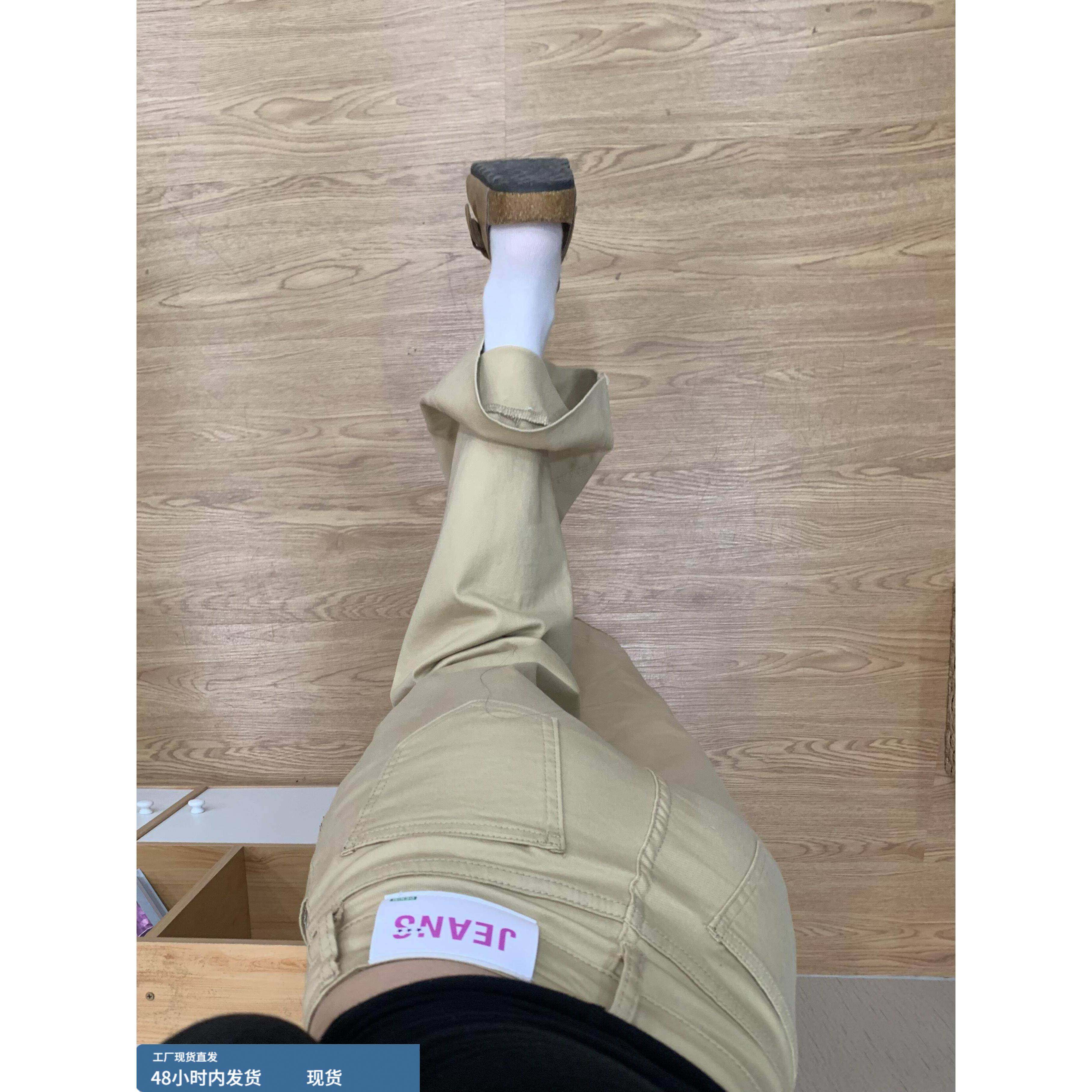 设计感卡其色微喇叭牛仔裤女秋季新款高腰宽松显瘦垂感百搭阔腿裤,孕妇装/孕产妇用品/营养,套装,淘宝优惠券,粉丝福利购,淘宝优惠卷