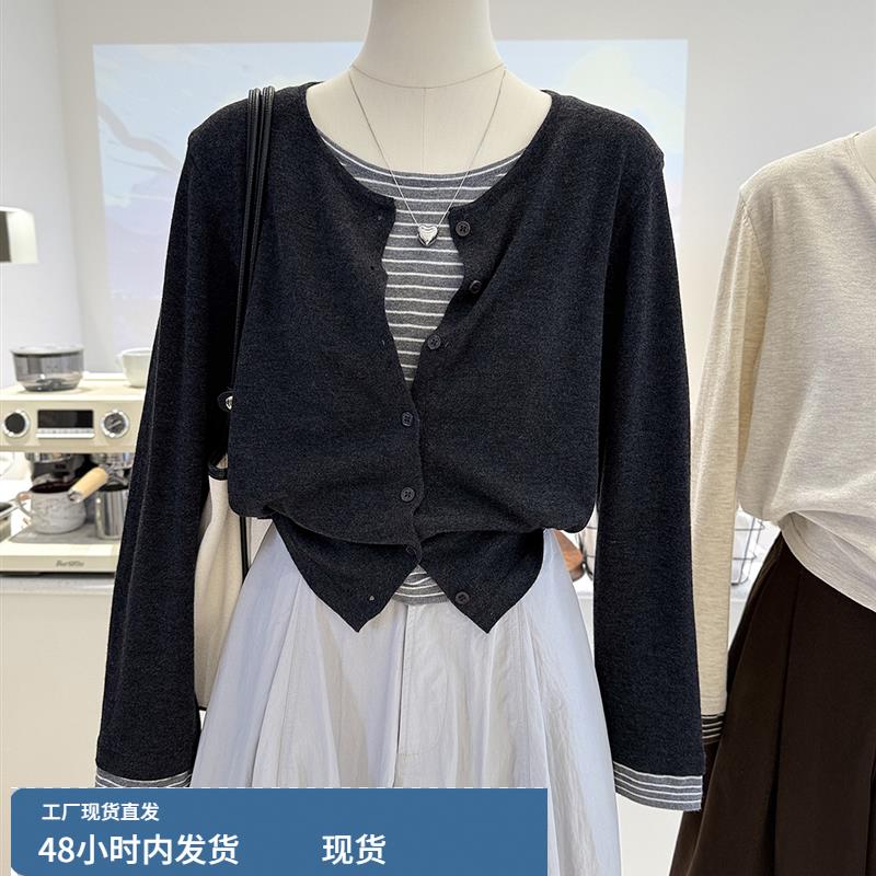 秋季新款韩版撞色条纹假两件设计感针织衫外套开衫长袖上衣女叠穿