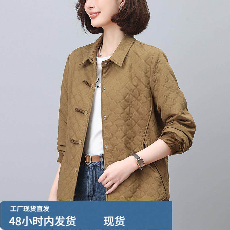 外套女款春秋2026新款爆款薄款小个子妈妈百搭新中式休闲菱格夹克