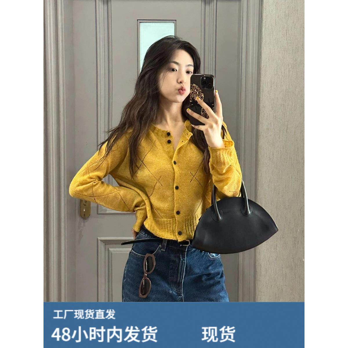 巨好看黄色针织开衫女早秋冬穿搭老钱风宽松短款毛衣外套镂空上衣,孕妇装/孕产妇用品/营养,套装,淘宝优惠券,粉丝福利购,淘宝优惠卷