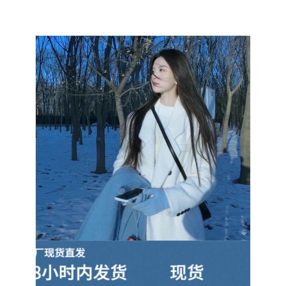巨好看的米白色呢子大衣女中长款2025秋冬新款韩系高级感毛呢外套,运动/瑜伽/健身/球迷用品,广场舞套装,淘宝优惠券,粉丝福利购,淘宝优惠卷