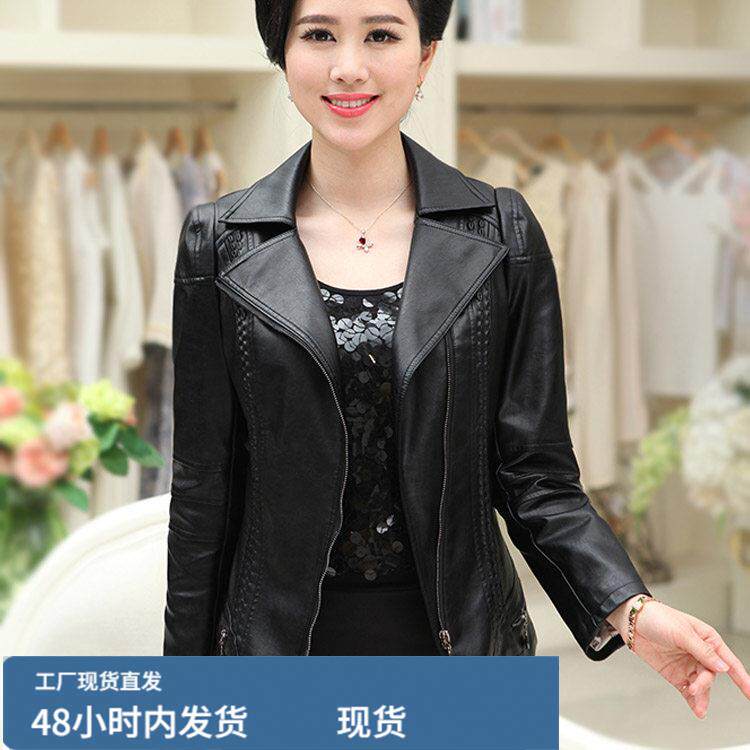 中老年女士陂衣短款40-50岁妈妈装PU陂夹克衫中年妇女时尚外套秋