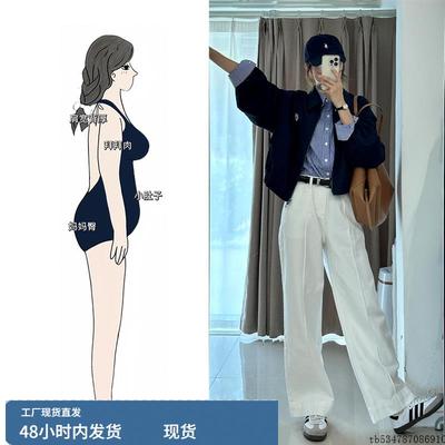 秋季搭配一整套大码胖mm外套衬衫阔腿裤高级感通勤时尚三件套装女