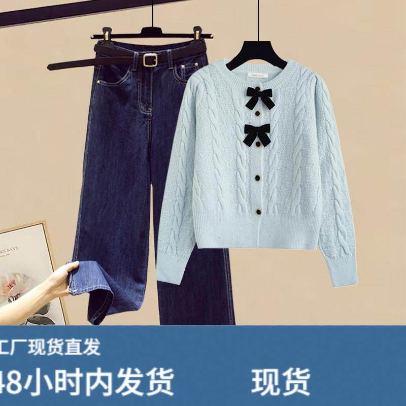 韩系春秋穿搭一整套小香风套装蝴蝶结针织衫毛衣阔腿牛仔裤两件套,孕妇装/孕产妇用品/营养,套装,淘宝优惠券,粉丝福利购,淘宝优惠卷