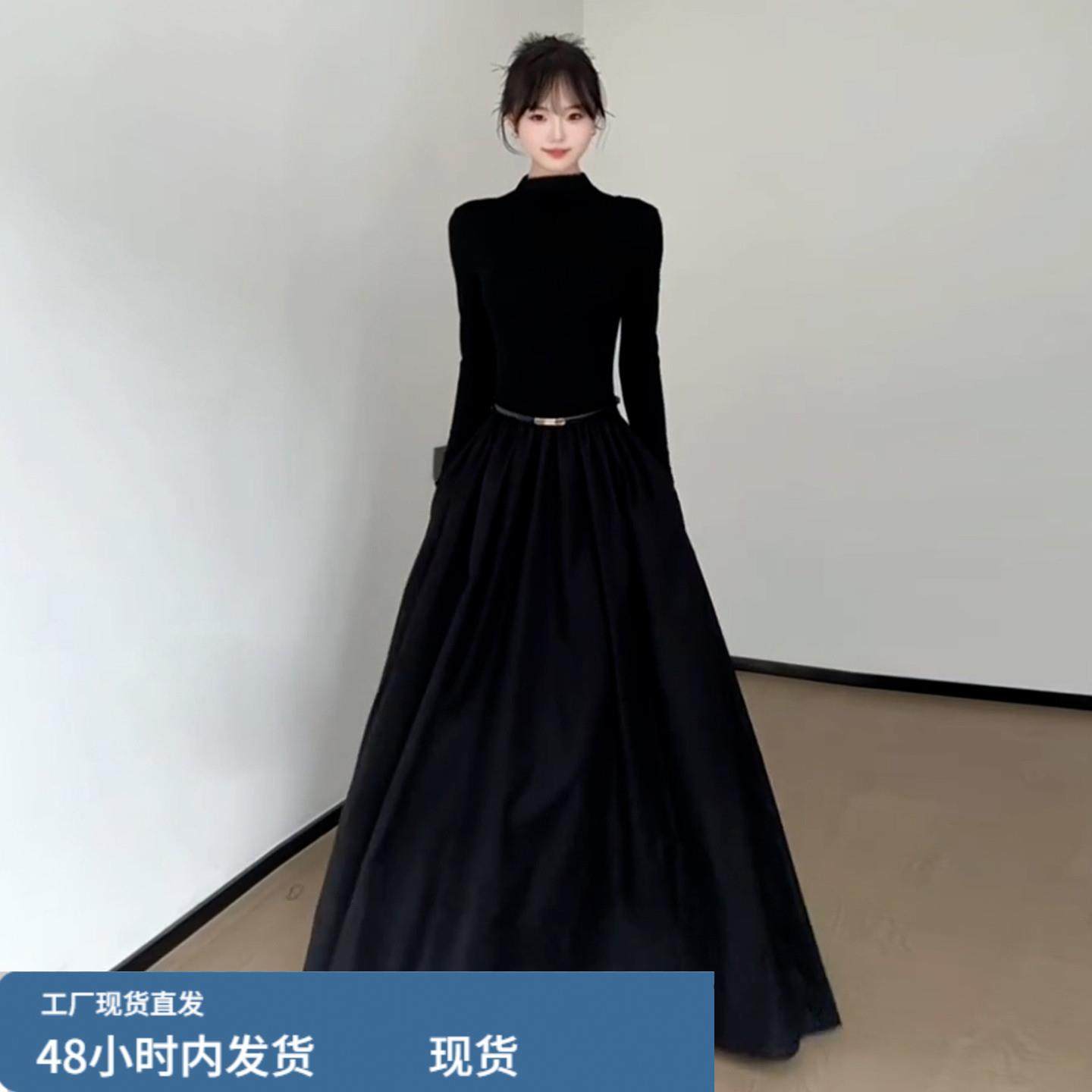 2026新款赫本风黑色针织长袖洋装子女秋冬季半高领内搭收腰长裙,运动/瑜伽/健身/球迷用品,瑜伽短裙,淘宝优惠券,粉丝福利购,淘宝优惠卷