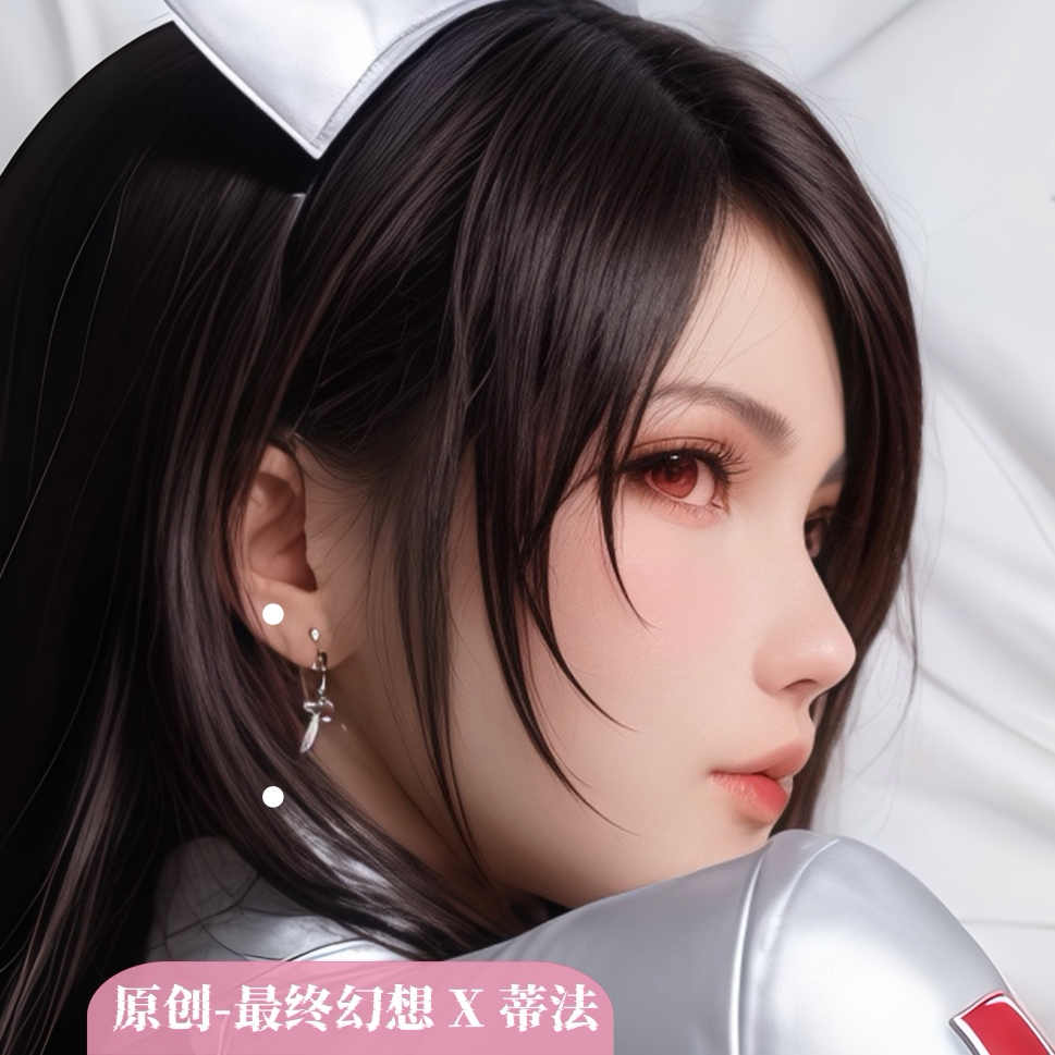 原创-二次元等身抱枕芯套定制真人性感古风3d最终幻想蒂法长枕头图片