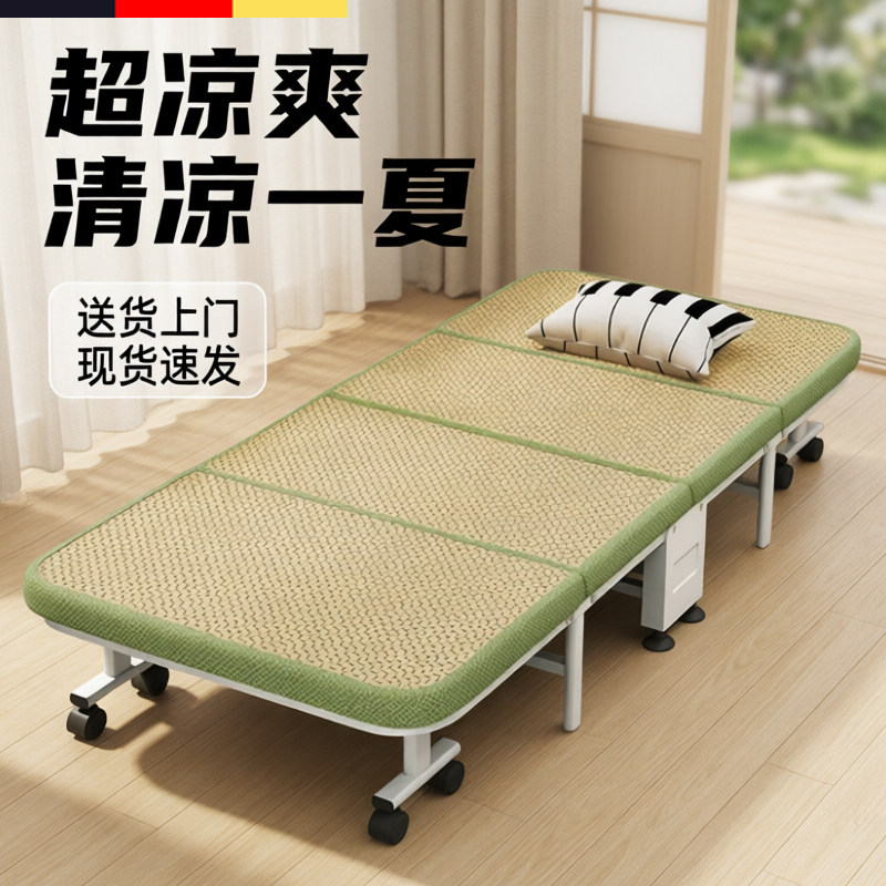 多功能午休折叠床办公室单人躺椅