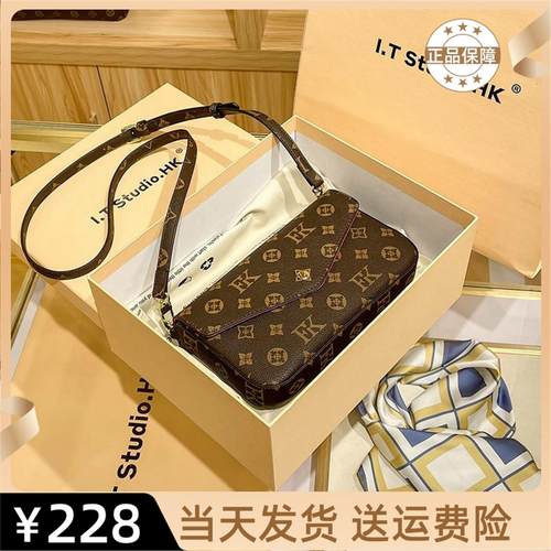 香港专柜三合一信封包女20