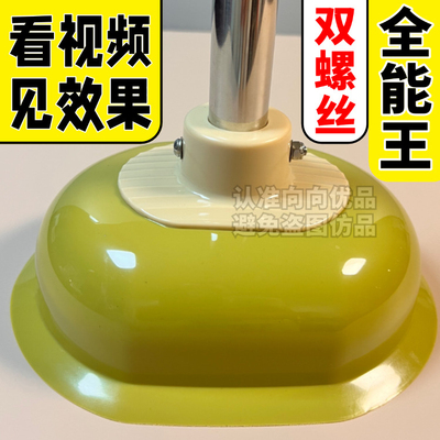 马桶疏通器布朗格吸水下水道堵塞