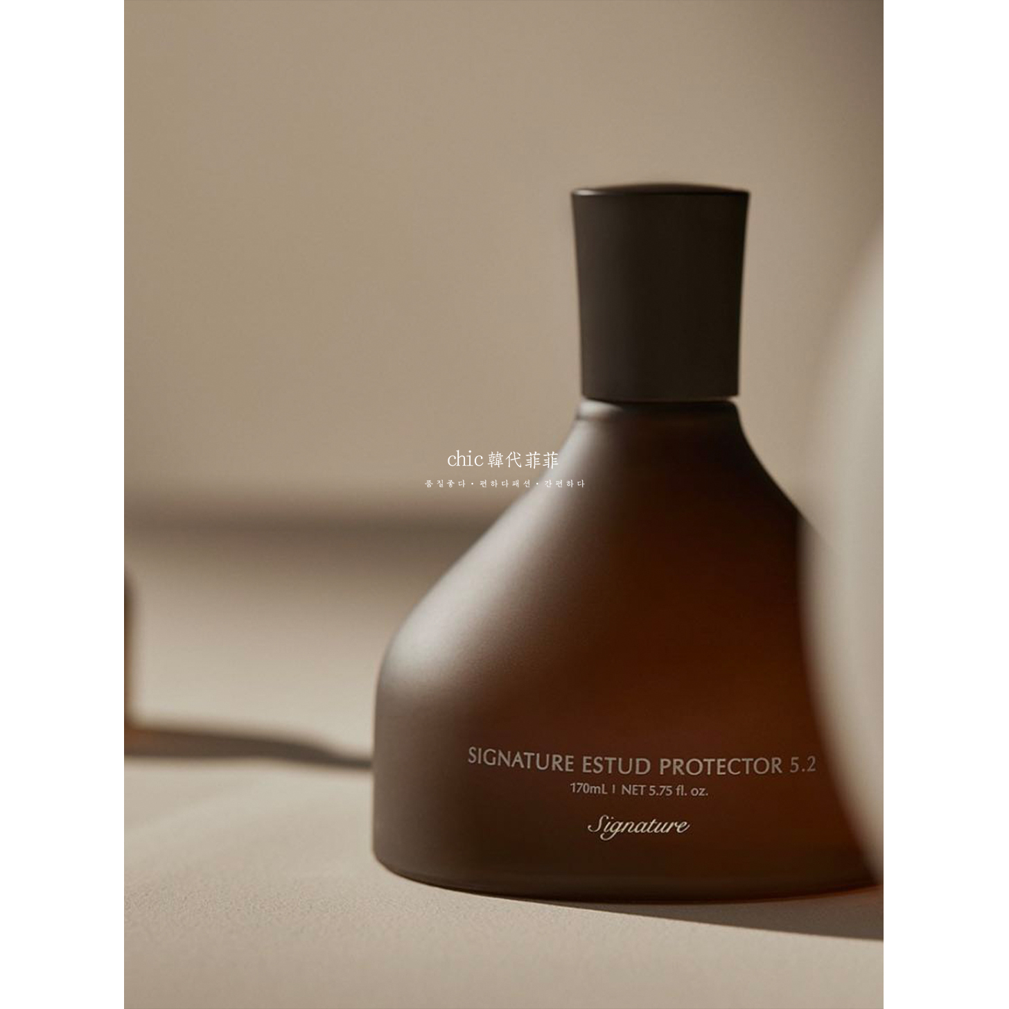 chic韩代菲菲.韩国人气超高DEMAR3大容量收缩毛孔精华安瓶170ml