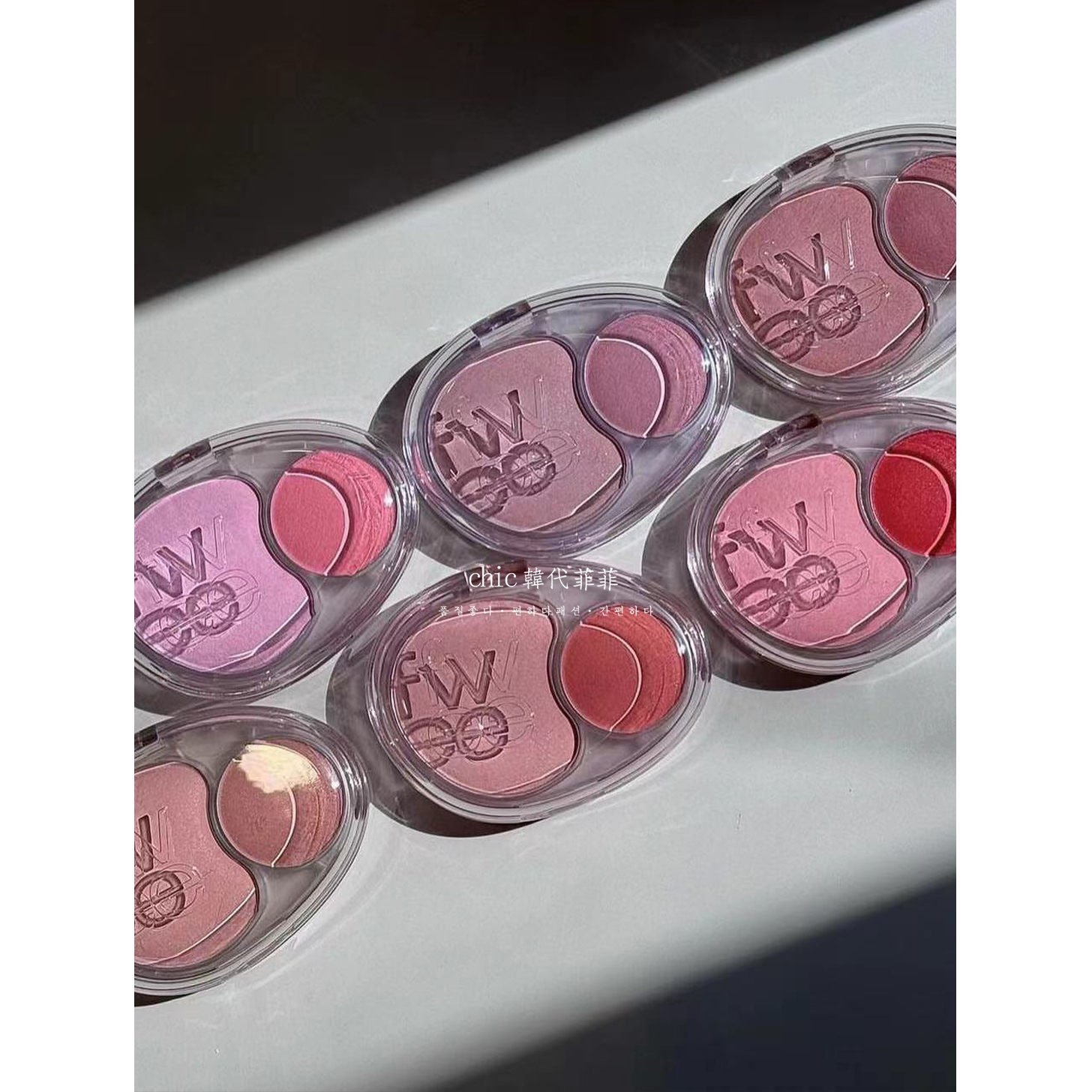 chic韩代菲菲.韩国新品fwee双色拼盘腮红膏MellowDual持久