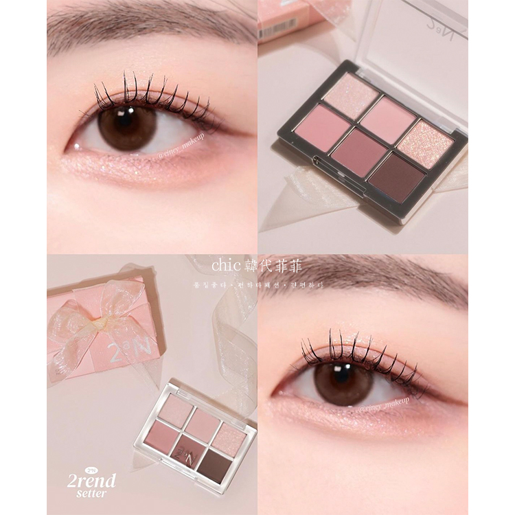 chic韩代菲菲.裴珠泫同款韩国2an新品六色眼影盘02
