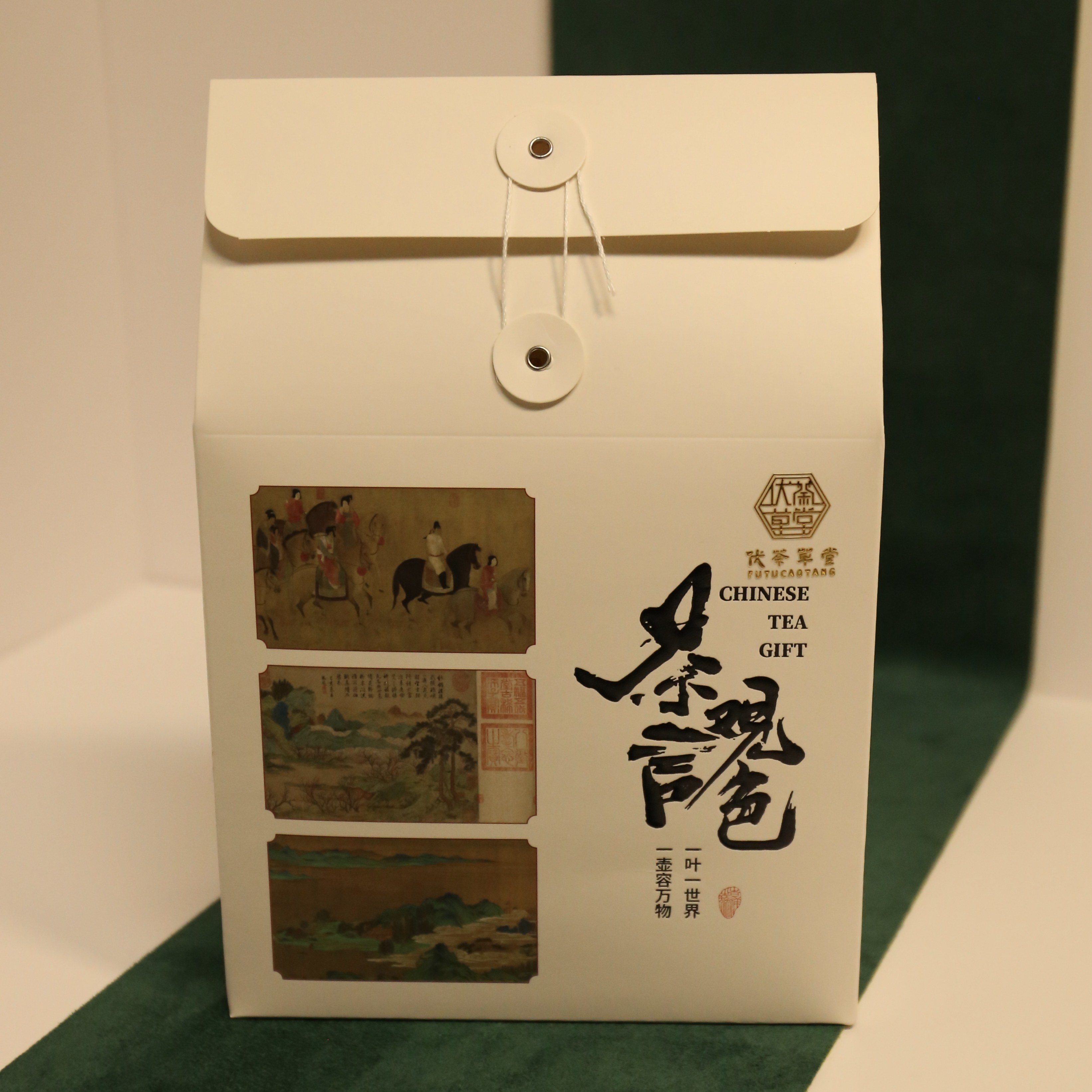 伏荼草堂福鼎白茶2016年陈化寿眉白茶散茶200g盒装