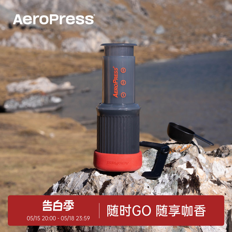 Aeropress爱乐压GO便携式咖啡机手动浓缩意式手冲咖啡壶户外旅行 餐饮具 咖啡机 原图主图