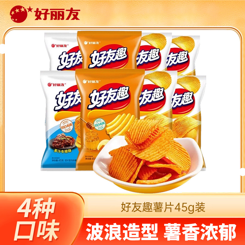 ֭ţζ45g*2 ѺȤƬִ˱ָ4ζ8.8Ԫ