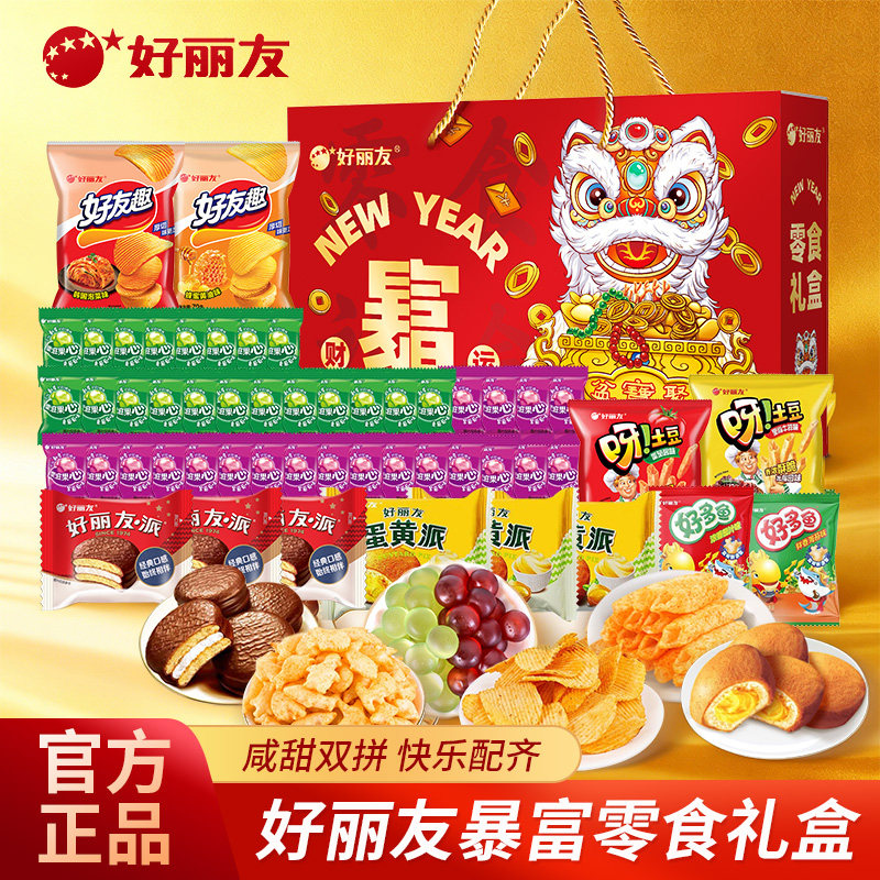 ���ڲ����������ѱ�����ʳ���500g*1�䡾�ں�52���� �����ѱ�����ʳ���52������ѡ�� 64.48Ԫ��2��(��32.24Ԫ/��)