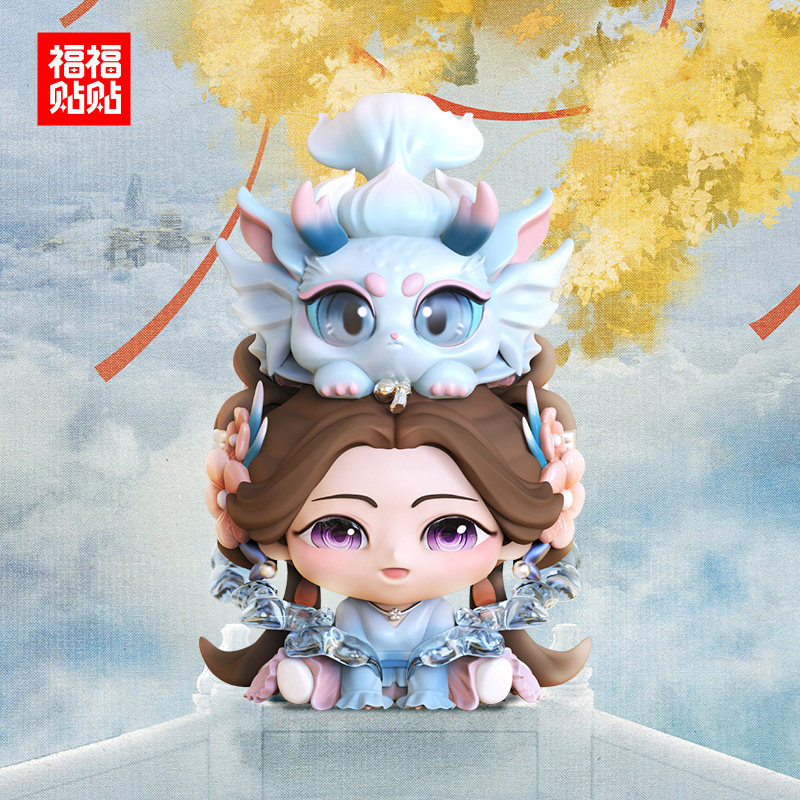 神隐手办联名款福福贴贴