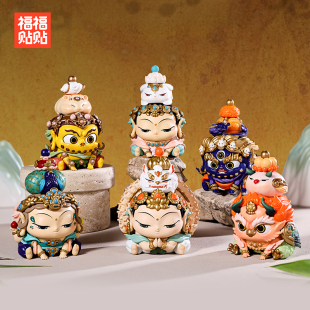 慧根手办许愿敦煌盲盒好运玩具文创新年礼物菩萨摆件 福福贴贴