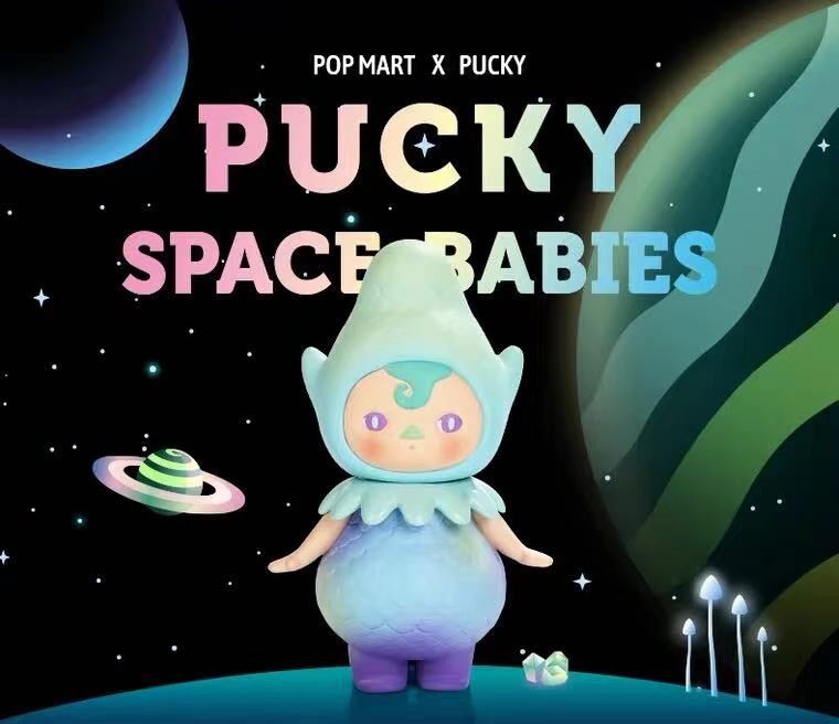 泡泡玛特Pucky精灵太空系列毕奇太空系列•全新盲盒娃娃