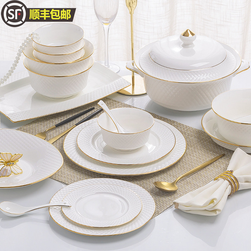 新款碗碟套装家用轻奢景德镇陶瓷碗盘高档乔迁釉下彩纯白骨瓷餐具