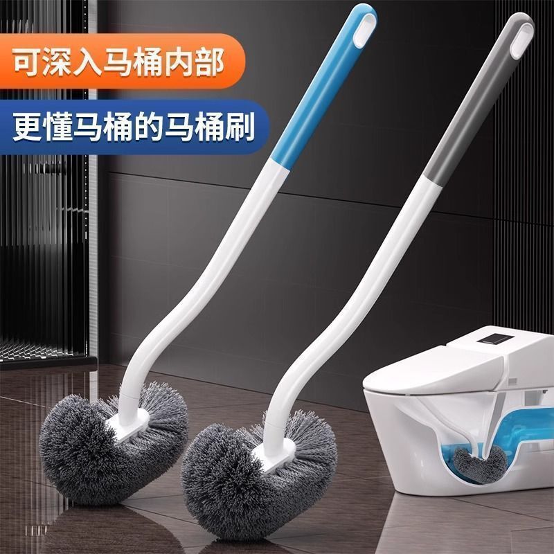 马桶刷卫生间死角家用厕所刷子厕刷长柄壁挂墙式清洁刷耐用神器