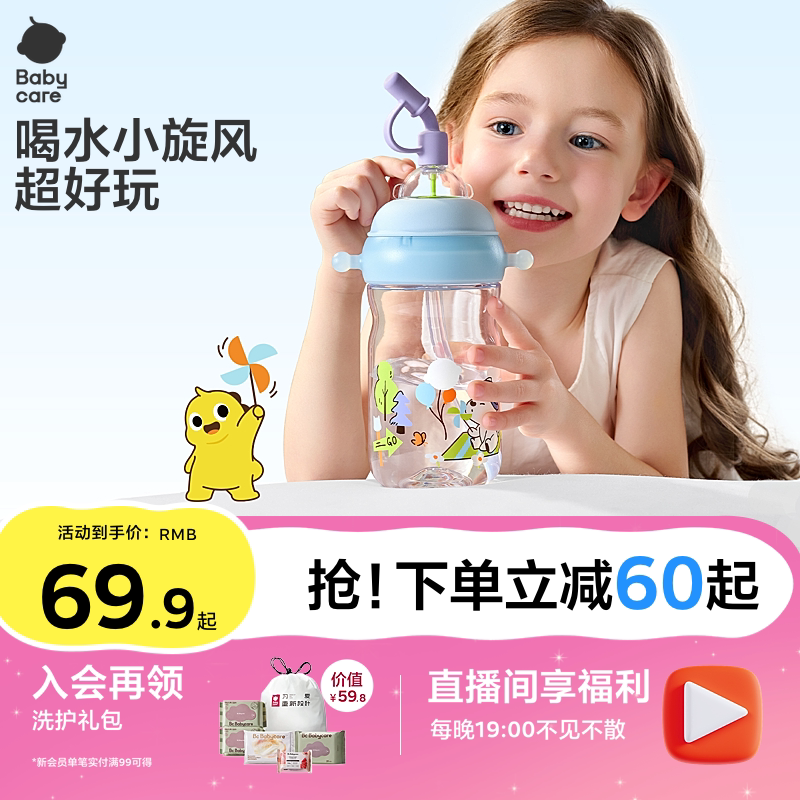 商品图片
