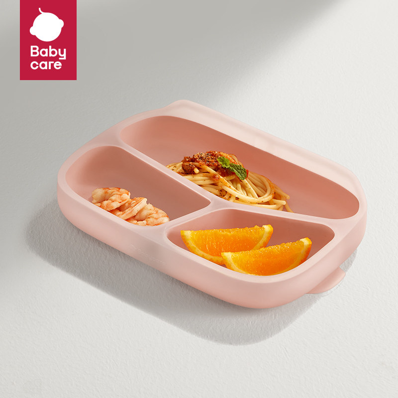 【渠道专属】babycare宝宝辅食碗婴儿注水保温碗吸盘碗儿童餐具