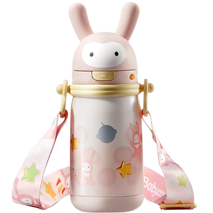 babycare儿童保温杯婴幼儿宝宝水杯学饮家用吸管杯外出水壶幼儿园