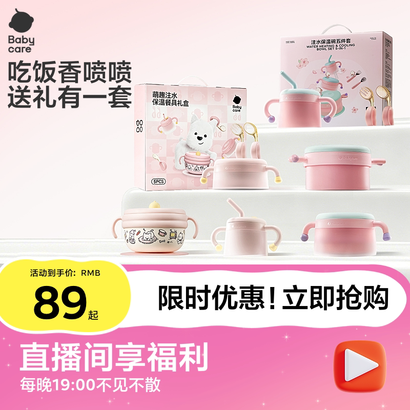 【宝宝周岁礼物来啦！！！】