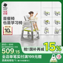 babycare宝宝百变餐椅多功能婴儿餐桌椅家用安全防摔儿童吃饭座椅