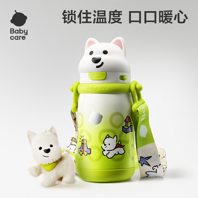 ֿ300mlࣨԴŸ죬ֱͨ죩 babycareͯ±׶԰ˮ109.45Ԫ