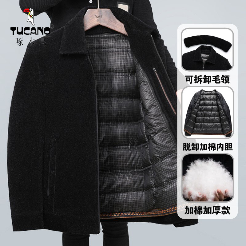 啄木鸟爸爸冬装外套羽绒棉服男士2026新款棉袄爷爷中老年加厚棉衣