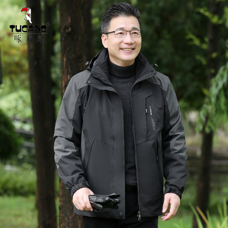 啄木鸟爸爸冲锋衣中老年春秋季外套中年男士秋冬装套装三合一上衣