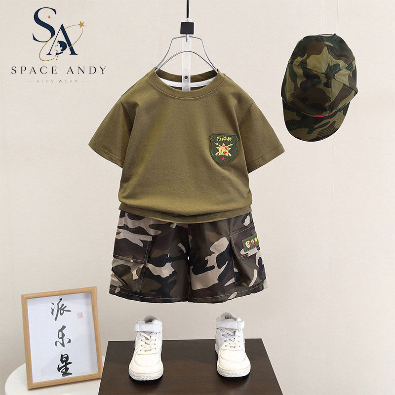 法国SA男童夏迷彩特种兵服两件套
