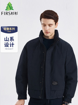 杉杉秋冬男士羽绒服户外冲锋衣山系立领短款印花爸爸装白鸭绒外套