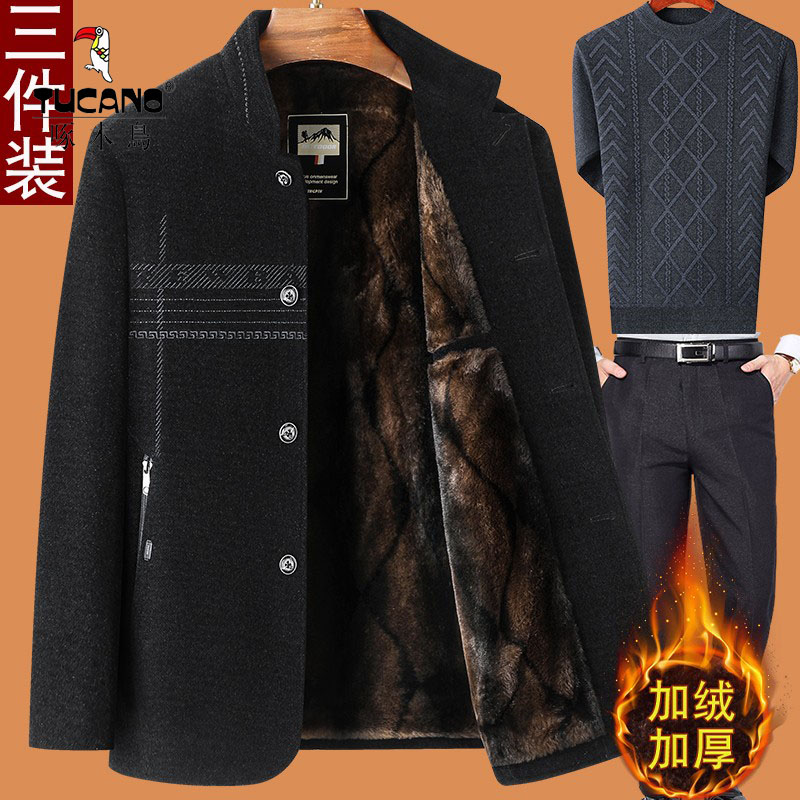 啄木鸟男士夹克爸爸秋冬装外套羽绒棉衣保暖加绒加厚秋冬款套装