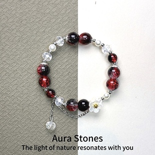 AuraStones【枫露】转运原创天然能量红水晶琉璃手串手链招财祈福