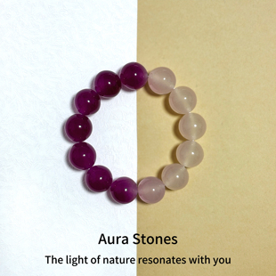 AuraStones【紫樱】树脂蜜蜡手串大珠子手链紫外线变色七彩海云母