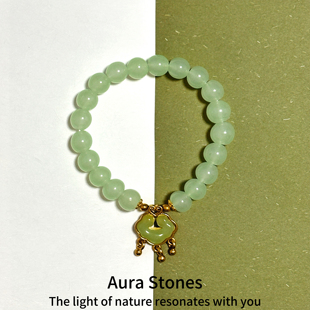 AuraStones【玉汀】转运天然绿玉髓手链和田玉髓手串平安锁纳福