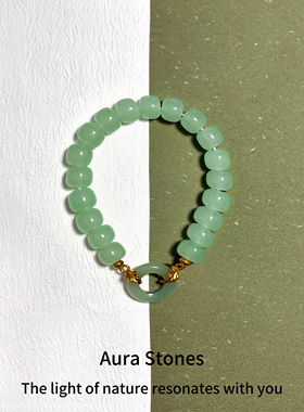 AuraStones【林涧】转运天然绿玉髓手串和田玉髓新中式手链礼物女
