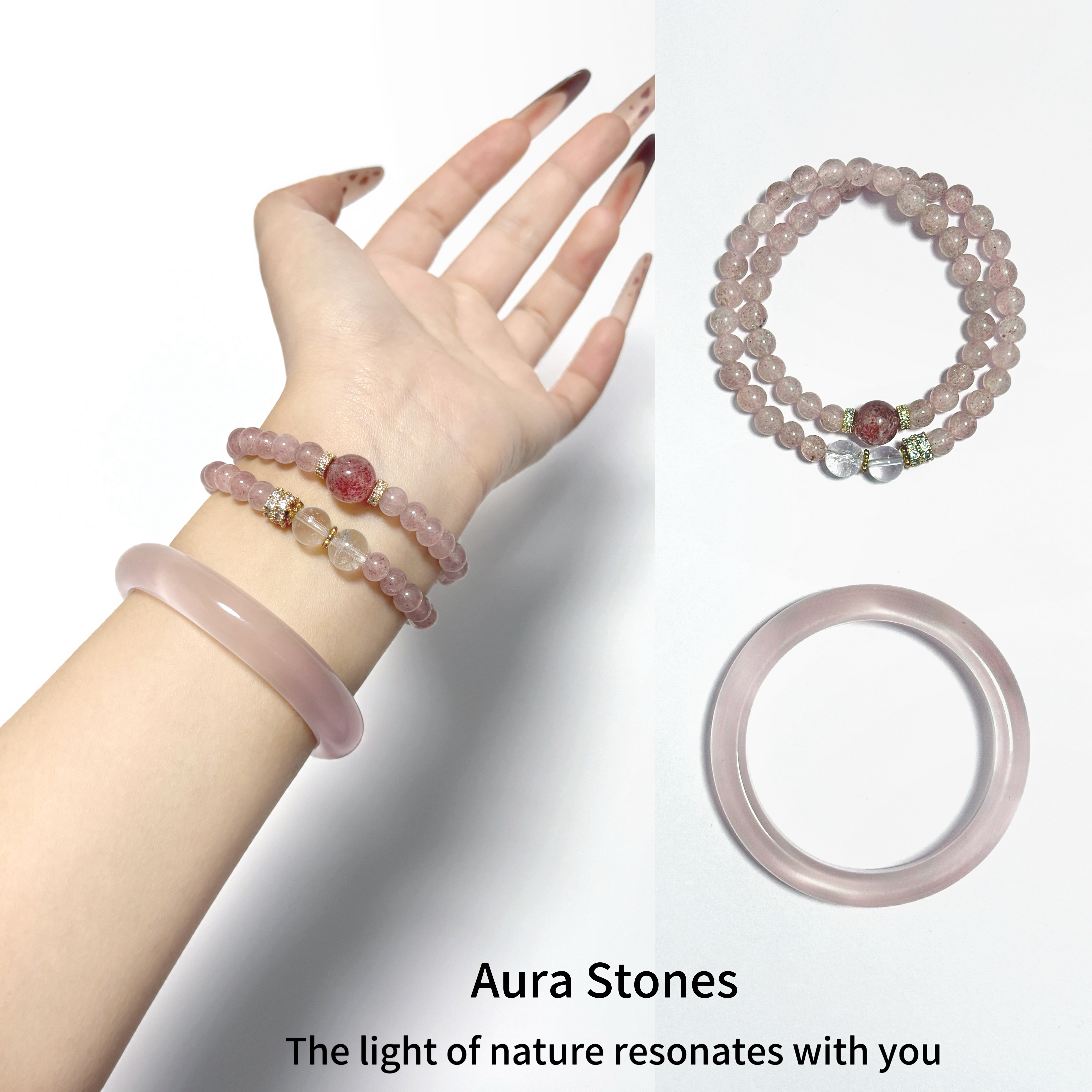 【月莓织缘】转运天然草莓晶手链女粉晶手串玉髓猫眼手镯套装礼物