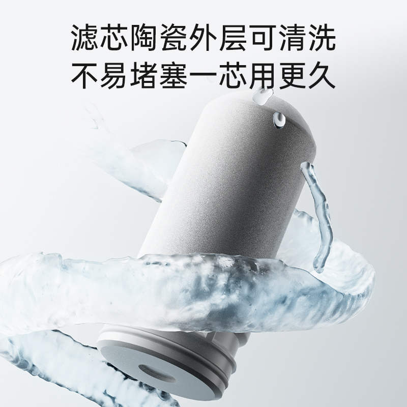 美国AO.DEXIUSI净水器水龙头过滤器可过滤泥沙铁锈可清洗陶瓷滤芯