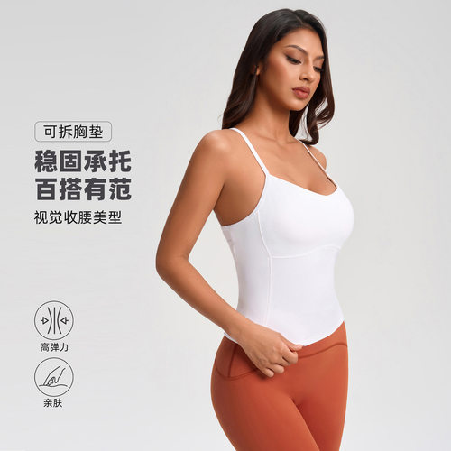 瑜伽服背心女细肩带美背打底上衣普拉提运动跑步健身背心YG-1004