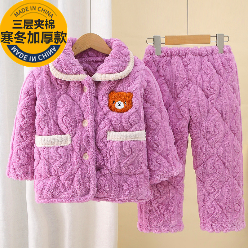 儿童男女童睡衣加绒加厚家居服冬